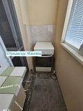 Продава 1-СТАЕН, град Русе, Здравец Изток • 53000 € • 78095931 4 — Holmes.bg Продава 1-СТАЕН, град Русе, Здравец Изток • 53000 € • 78095931 4