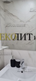 Продава 2-СТАЕН, град София, Малинова долина • 290000 € / 567190.70 лв. • 82690633 4 — Holmes.bg Продава 2-СТАЕН, град София, Малинова долина • 290000 € / 567190.70 лв. • 82690633 4
