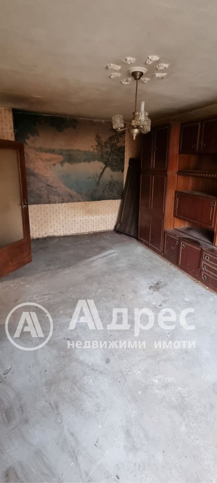 Продава 3-СТАЕН, град Видин, Химик • 110000 лв. / 56242.11 € • 21646956 1 — Holmes.bg Продава 3-СТАЕН, град Видин, Химик • 110000 лв. / 56242.11 € • 21646956 1