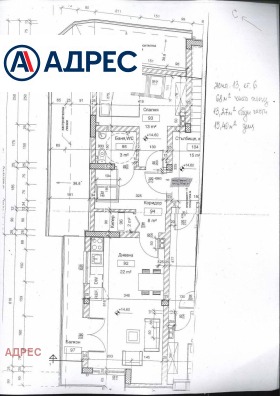 Продава 2-СТАЕН | Imot.bg — малка снимка 3