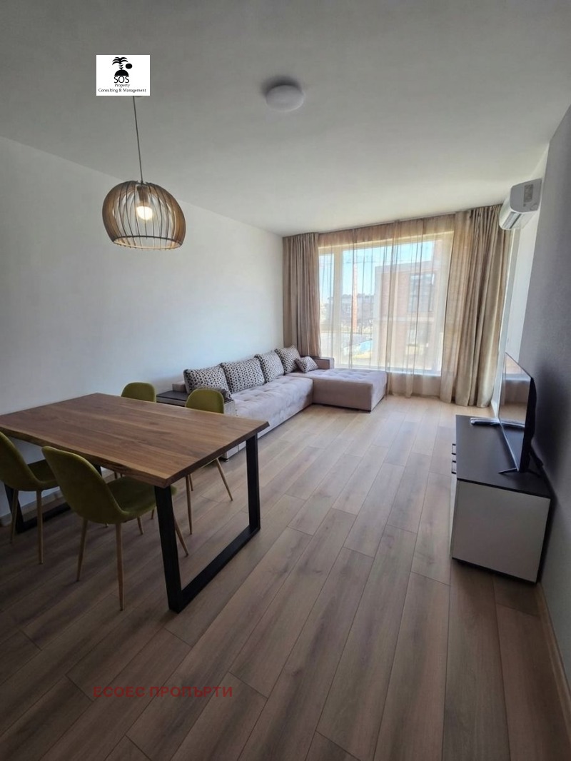 Продава 2-СТАЕН, град София, Дружба 2 • 277000 € • 22120670 1 — Holmes.bg Продава 2-СТАЕН, град София, Дружба 2 • 277000 € • 22120670 1