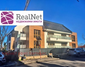 3-СТАЕН, 100 m2 - Holmes.bg 3-СТАЕН, 100 m2