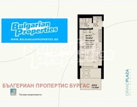 Продава 4-СТАЕН | Imot.bg — малка снимка 7