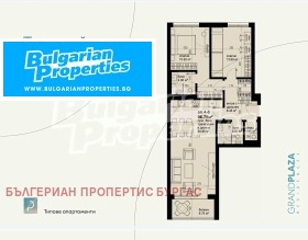 Продава 4-СТАЕН | Imot.bg — малка снимка 3