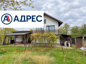 Снимка Продава КЪЩА