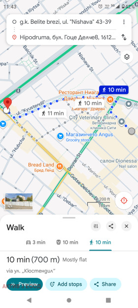 Обява Продава ПАРКОМЯСТО,град София, Белите брези>