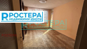 Снимка Продава 2-СТАЕН