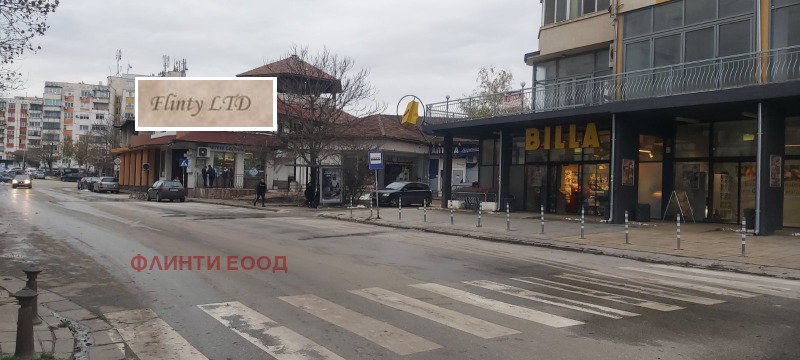 Продава  Магазин град Велико Търново , Бузлуджа , 229 кв.м | 42959394 - изображение [3]