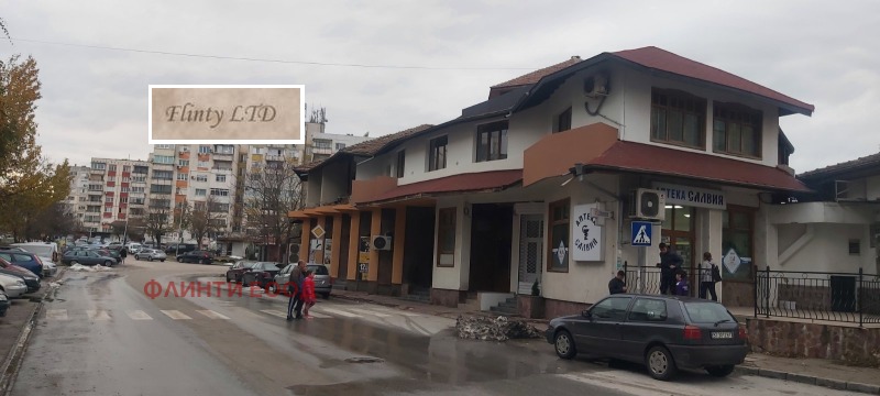 Продава  Магазин град Велико Търново , Бузлуджа , 229 кв.м | 42959394 - изображение [5]