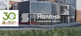 Продава Офис, град Варна