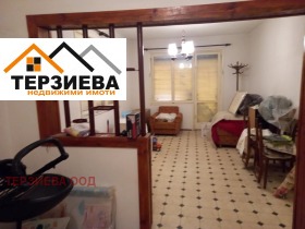 Продава КЪЩА | Imot.bg — малка снимка 10