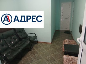 ОФИС, 28 m2 - Holmes.bg ОФИС, 28 m2