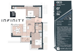 Обява Продава 3-СТАЕН,град София, Гео Милев