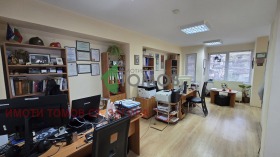 ОФИС, 66 m2 - Holmes.bg ОФИС, 66 m2