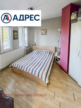 Продава КЪЩА | Imot.bg — малка снимка 13