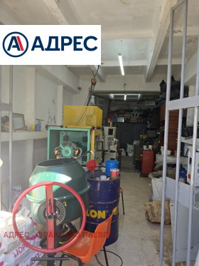 Продава КЪЩА | Imot.bg — малка снимка 16