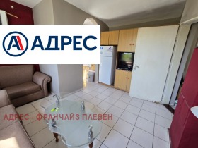 Продава КЪЩА | Imot.bg — малка снимка 10