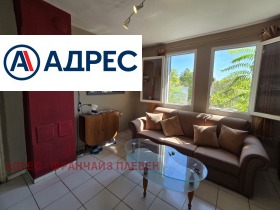 Продава КЪЩА | Imot.bg — малка снимка 9