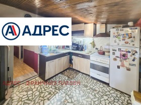 Продава КЪЩА | Imot.bg — малка снимка 12