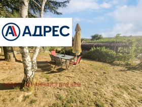 Продава КЪЩА | Imot.bg — малка снимка 8
