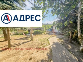 Продава КЪЩА | Imot.bg — малка снимка 7