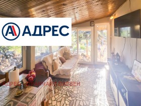 Продава КЪЩА | Imot.bg — малка снимка 15