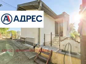 Продава КЪЩА | Imot.bg — малка снимка 2