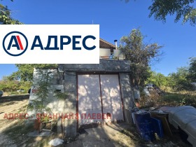 Продава КЪЩА | Imot.bg — малка снимка 5