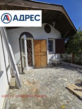 Продава КЪЩА | Imot.bg — малка снимка 3