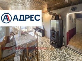 Продава КЪЩА | Imot.bg — малка снимка 11