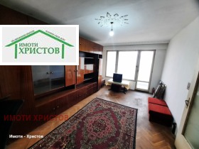 Снимка Продава 3-СТАЕН
