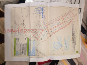 Продава Парцел, с. Богомилово