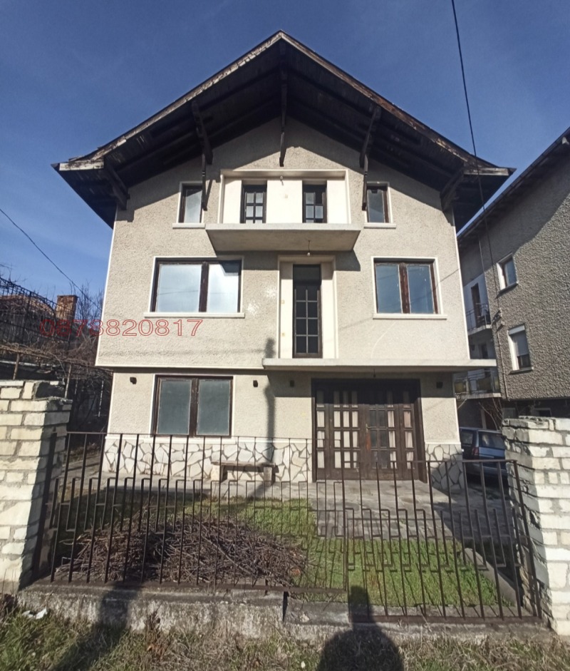 Продава КЪЩА, област Пазарджик, гр. Велинград • 162000 € / 316844.46 лв. • 62715006 1 — Holmes.bg Продава КЪЩА, област Пазарджик, гр. Велинград • 162000 € / 316844.46 лв. • 62715006 1