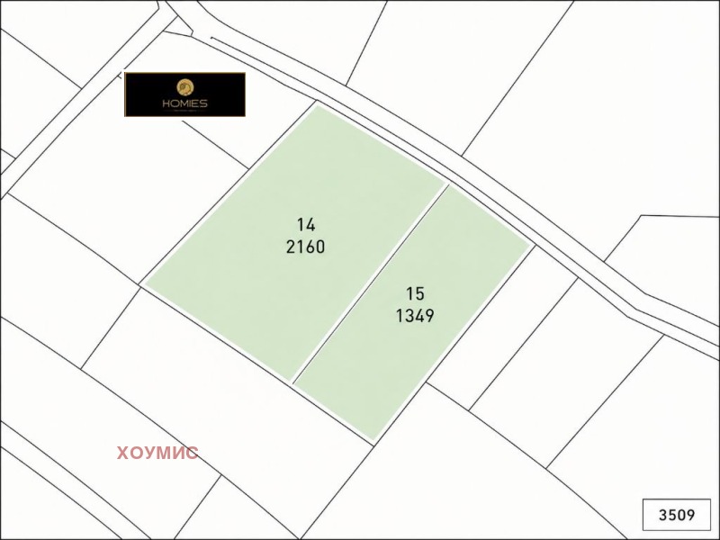 Продава ПАРЦЕЛ, град София, с. Световрачене • 129000 € • 82573217 1 — Holmes.bg Продава ПАРЦЕЛ, град София, с. Световрачене • 129000 € • 82573217 1