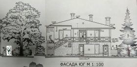 Продажба на имоти в с. Пряпорец, област Стара Загора - изображение 12 