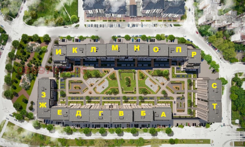 Продава 3-СТАЕН, град Пловдив, Тракия • 177500 € / 347159.83 лв. • 25657637 1 — Holmes.bg Продава 3-СТАЕН, град Пловдив, Тракия • 177500 € / 347159.83 лв. • 25657637 1