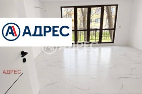 3-СТАЕН, 97 m2 - Holmes.bg 3-СТАЕН, 97 m2