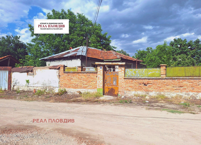 Продава КЪЩА, област Пловдив, с. Строево • 79900 € / 156270.82 лв. • 52554867 1 — Holmes.bg Продава КЪЩА, област Пловдив, с. Строево • 79900 € / 156270.82 лв. • 52554867 1