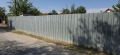 Продава КЪЩА, област Стара Загора, гр. Раднево • 47000 € • 31903160 12 — Holmes.bg Продава КЪЩА, област Стара Загора, гр. Раднево • 47000 € • 31903160 12