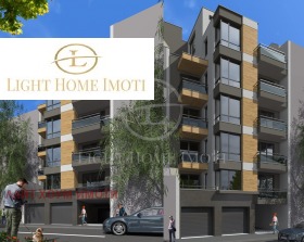 3-СТАЕН, 103 m2 - Holmes.bg 3-СТАЕН, 103 m2