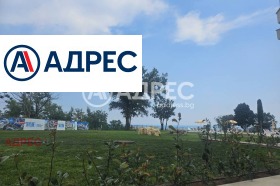 Продава 3-СТАЕН | Imot.bg — малка снимка 2