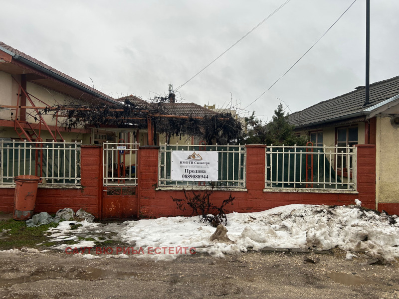 Продава КЪЩА, област Силистра, с. Калипетрово • 105000 € / 205362.15 лв. • 47174458 1 — Holmes.bg Продава КЪЩА, област Силистра, с. Калипетрово • 105000 € / 205362.15 лв. • 47174458 1