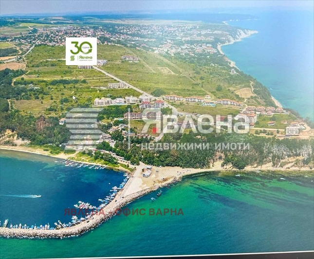 Продава ПАРЦЕЛ, област Варна, гр. Бяла • по договаряне • 45461435 1 — Holmes.bg Продава ПАРЦЕЛ, област Варна, гр. Бяла • по договаряне • 45461435 1