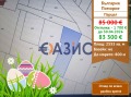Продава ПАРЦЕЛ, област Бургас, гр. Поморие • 83300 € / 162920.64 лв. • 29483861 1 — Holmes.bg Продава ПАРЦЕЛ, област Бургас, гр. Поморие • 83300 € / 162920.64 лв. • 29483861 1