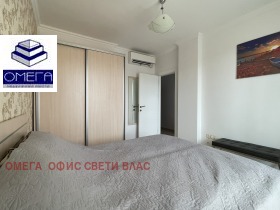 Продава 2-СТАЕН | Imot.bg — малка снимка 10