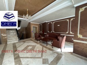 Продава 2-СТАЕН | Imot.bg — малка снимка 14