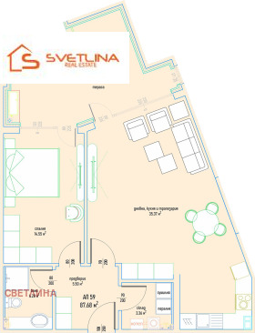 2-СТАЕН, 105 m2 - Holmes.bg 2-СТАЕН, 105 m2