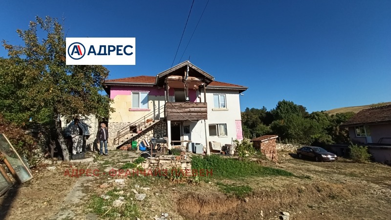 Продава КЪЩА, област Враца, с. Върбешница • 67000 € • 13899487 1 — Holmes.bg Продава КЪЩА, област Враца, с. Върбешница • 67000 € • 13899487 1