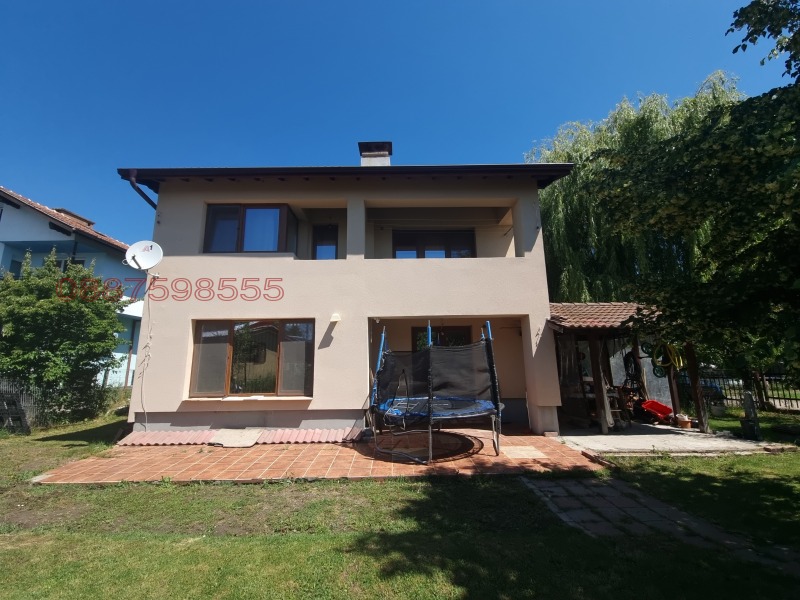 Продава КЪЩА, област София, гр. Божурище • 530000 € • 86948750 1 — Holmes.bg Продава КЪЩА, област София, гр. Божурище • 530000 € • 86948750 1