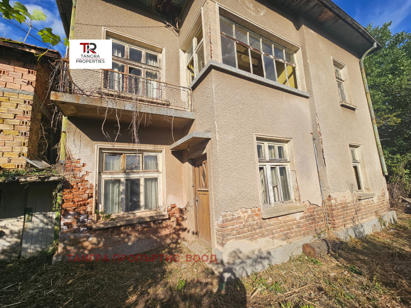 Продава КЪЩА, област Перник, с. Дрен • 55000 € • 74310240 1 — Holmes.bg Продава КЪЩА, област Перник, с. Дрен • 55000 € • 74310240 1